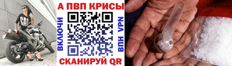 Цена Пермь Гашиш МАРИХУАНА Мефедрон