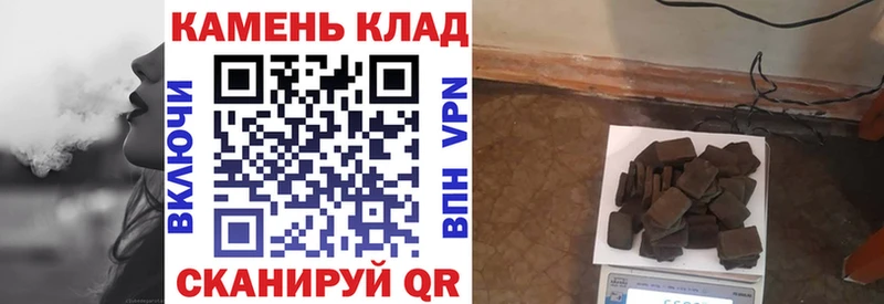 Гашиш Изолятор  где найти наркотики  Пермь 