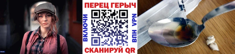 Героин афганец  Пермь 