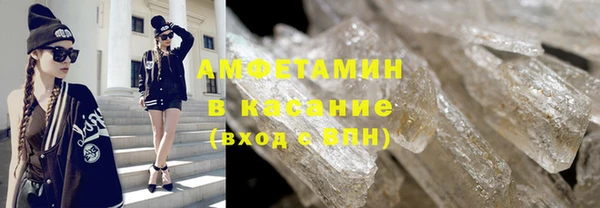 mdma Богородицк