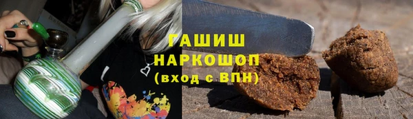 соль ск Богданович