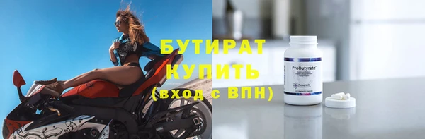 амф Новодвинск