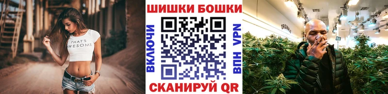 KRAKEN ссылки  Пермь  Марихуана семена 
